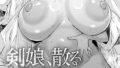 b061bangl02521pl
