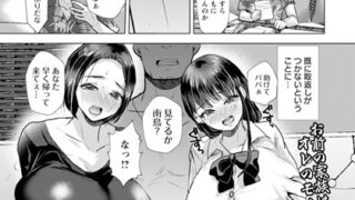 b061bangl02529pl