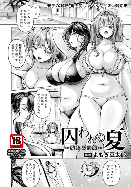 b061bangl02551pl
