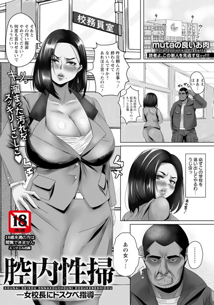 b061bangl02592pl