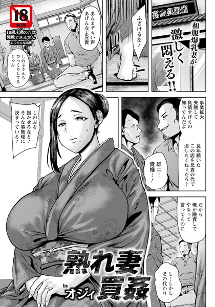b061bangl02608pl