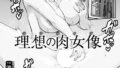 b061bangl02638pl