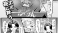 b061bangl02660pl