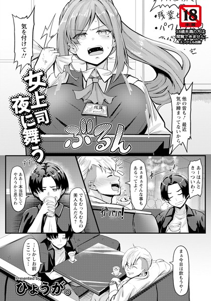 b061bangl02660pl