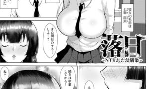 b061bangl02698pl