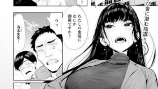 b061bangl02715pl