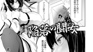 b061bangl02770pl