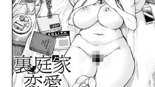 b061bangl02798pl