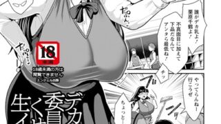 b061bangl02805pl