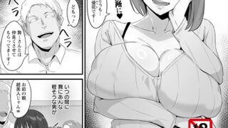 b061bangl02840pl