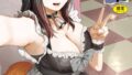 b064bcmcm02886pl