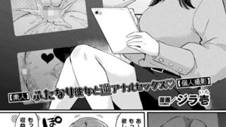 b073bktcm06122pl