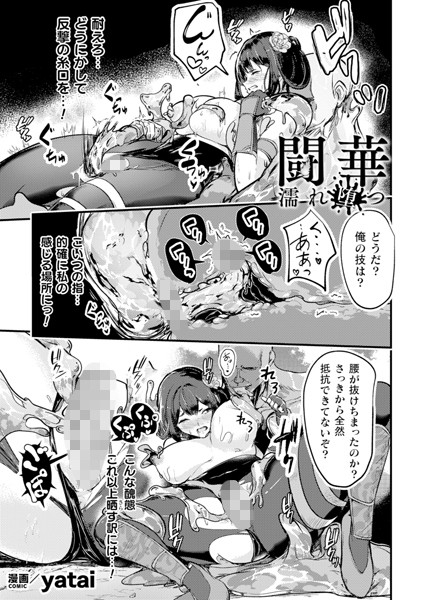 b073bktcm06241pl