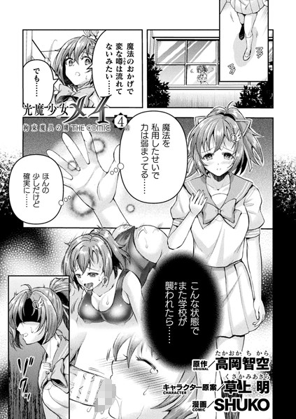 b073bktcm06411pl