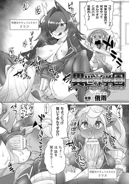 b073bktcm06416pl