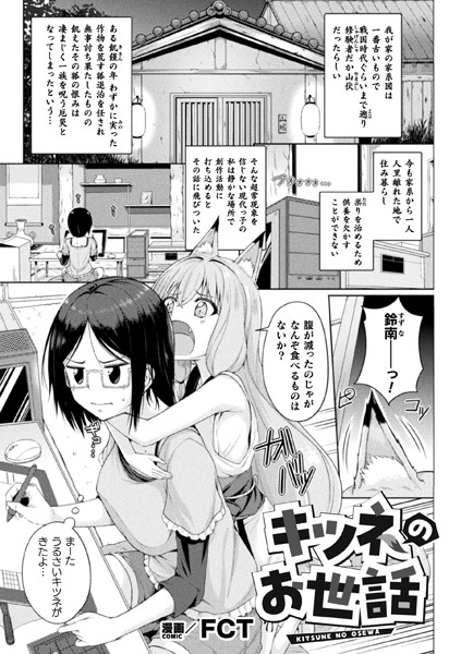 b073bktcm06426pl