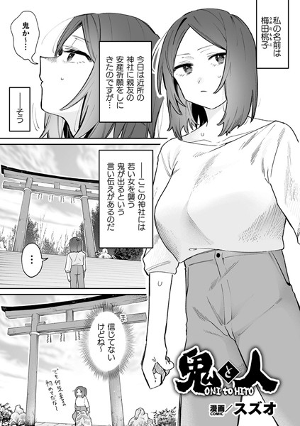 b073bktcm06478pl