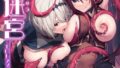 b073bktcm06507pl
