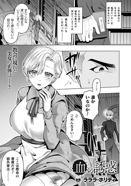 b073bktcm06535pl