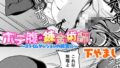 b073bktcm06581pl