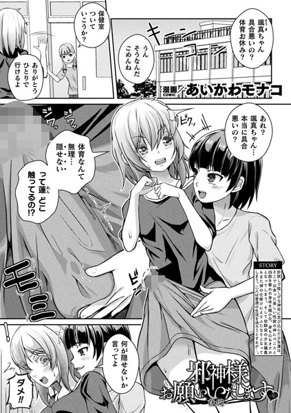 b073bktcm06621pl