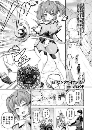 b073bktcm06765pl