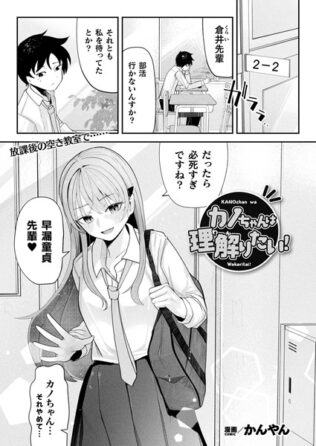 b073bktcm06774pl