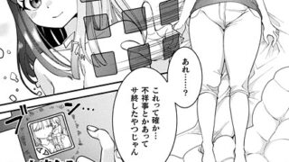 b073bktcm06792pl