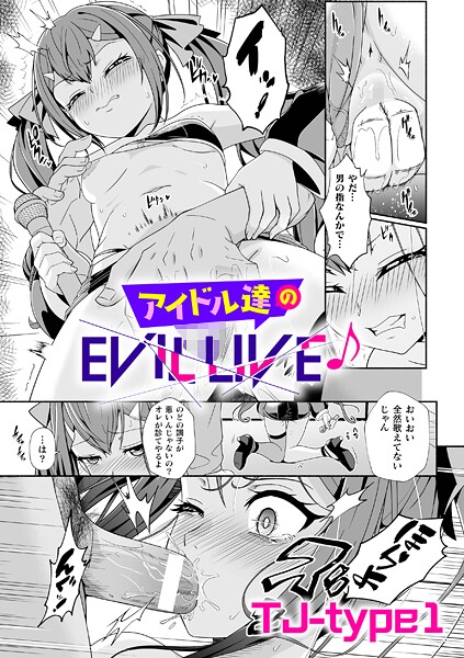 b073bktcm06888pl