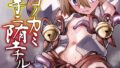b073bktcm06893pl