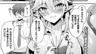 b073bktcm06909pl
