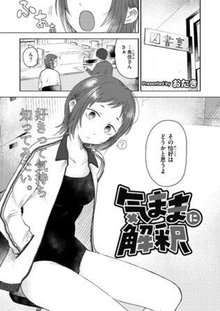 b092agwrk02833pl