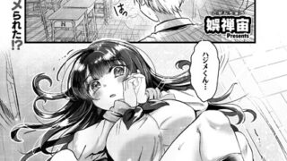b092agwrk02834pl