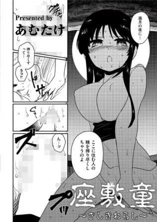 b092agwrk02836pl