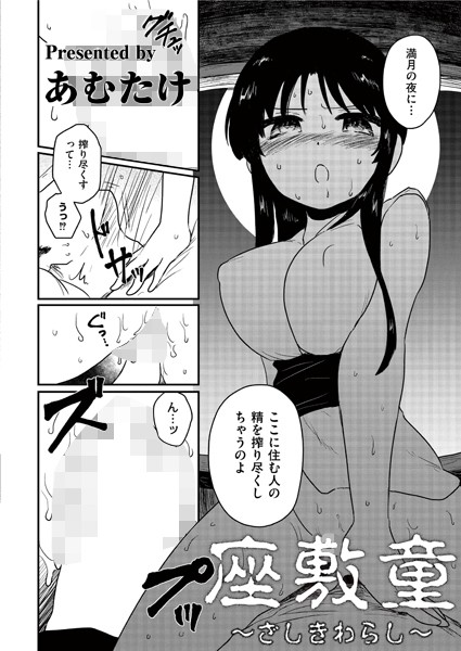 b092agwrk02836pl