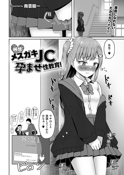 b092agwrk02854pl