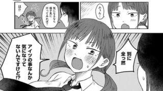 b092agwrk02856pl