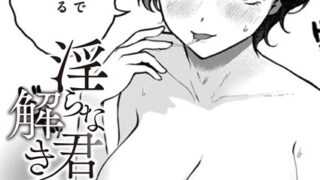 b092agwrk02857pl