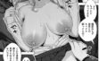 b092agwrk02860pl