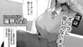 b092agwrk02996pl