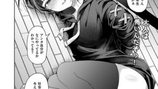 b092agwrk02997pl