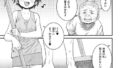 b092agwrk03026pl