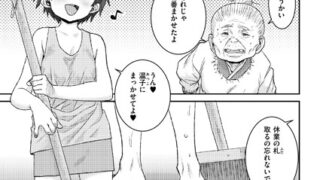 b092agwrk03026pl