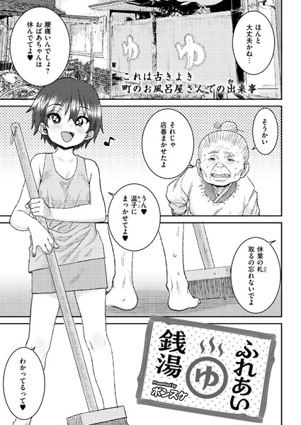 b092agwrk03026pl