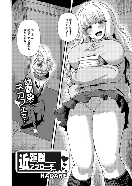 b092agwrk03032pl