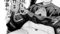 b092agwrk03054pl