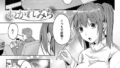 b092agwrk03065pl