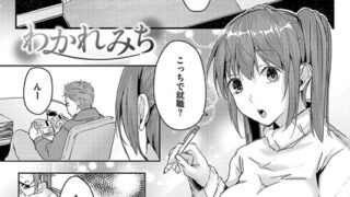 b092agwrk03065pl