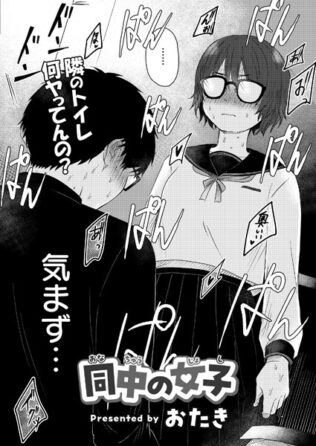 b092agwrk03175pl