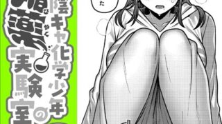 b092agwrk03176pl